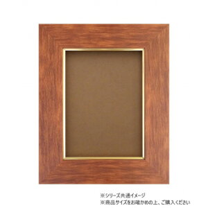  3383  SM `[N 32A338V0202