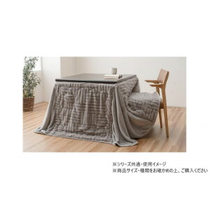 [l zc 唻`4 |zc 225×265cm O[ 1182240133230