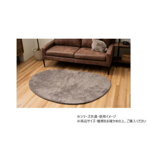 �t�@���[ �J�[�y�b�g �}�b�g�� 120×160cm �Z�s�A�u���E�� 1281280322303