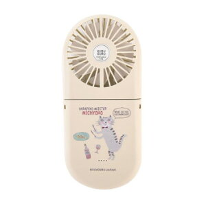 NXOWp |[^unfBt@ ~` x[W 25-8109