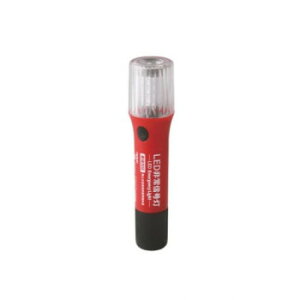 R-GEAR [VOMA SR LEDM SR-LH06