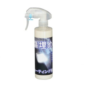 NX^vZX LY߁ELYR[eBO ߃R[eBO(Xv[K^Cv) 300ml C16030