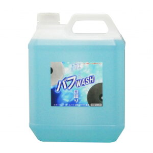 NX^vZX ԁE otWASH 4L G14400