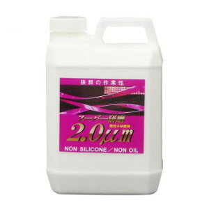 NX^vZX  X[p[2.0m 2L G08200
