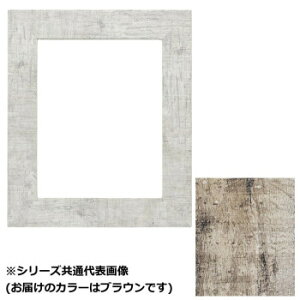 Ai AN APS-05-B  57201