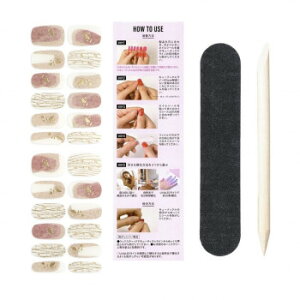 BeautyAvenue VCOWIX 7001109