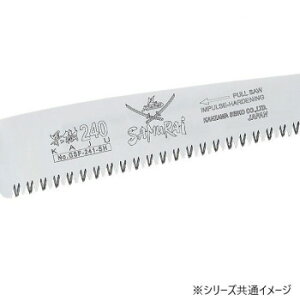 _򐸍H SAMURAI(TC) 苘 ʎV[Y ʎ֐n210mm GSF-211-SH