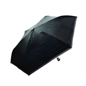 c Jp܂肽ݎP 50cm q[gJbg n ubN SM-1307(KT)