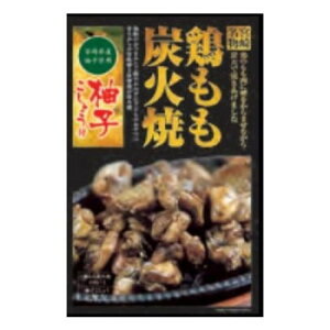 {YΏ 䂸傤t () (113g×2H)×20 [bsOs][s][s]