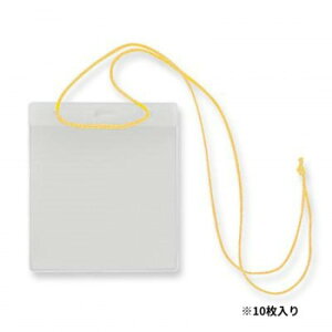 ORIONS ݉^bOD CG[R 10 C-235-10-Y