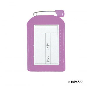 ORIONS DJo[p^ 10  C-6-10-V