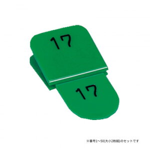 eqԍD p^ 1-50 O[ CT-3-1-G