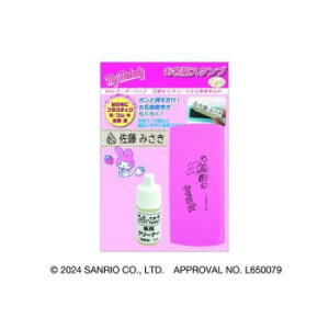 TILN^[Y }CfB OX^v Light WebI[_[pbN TSK-20162