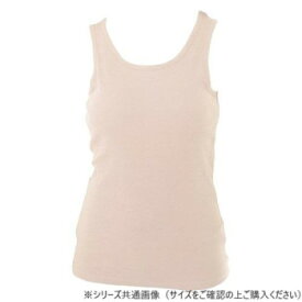 グローバル・ジャパン コットン100％パット付きタンクトップ L-LL ナチュラルベージュ