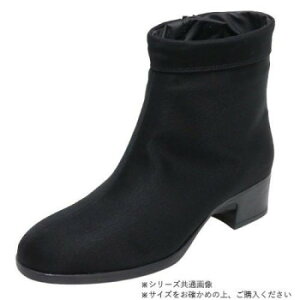 j`} oeBnEX fBXhV[gu[c LH164 ubN/ubN 23.0cm