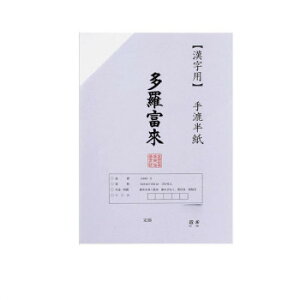 p 100 | xҁEAA1371-1