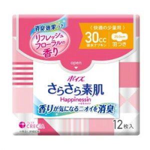 {NVA |CY 炳f Happinessin zivL 25.0cm H 12 824283