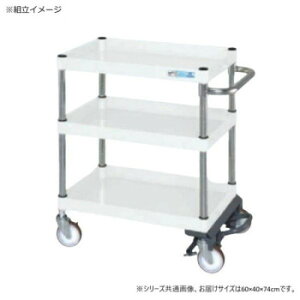 TJG CSp[Sʃ^Cv tbgu[Lt p[zCg CSP-6073BRNUW [bsOs][s][s]
