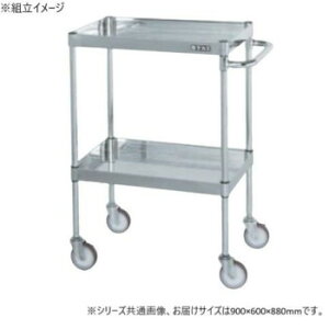 TJG XeXCSp[S H880mm I2i X`[ CSP4-9082NU [bsOs][s][s]