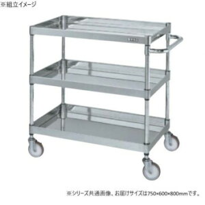 TJG XeXCSp[S H800mm I3i X`[ CSP4-7683NU [bsOs][s][s]