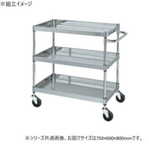 TJG XeXCSp[S H800mm I3i X`[ CSP4-7683SE [bsOs][s][s]