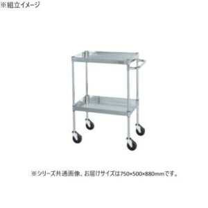 TJG XeXCSp[S H880mm I2i X`[ CSP3-7582SE [bsOs][s][s]