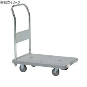 TJG nhJ[ Œ莮 WLX^[ 720×465×836mm SHN-10K [bsOs][s][s]