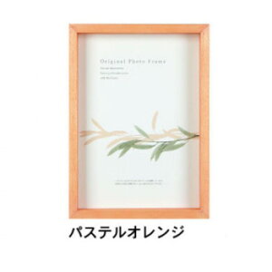 A.P.J. BOXt[ A[g{bNXt[(:35mm) FTCY(245×275mm) pXeIWE0021767798