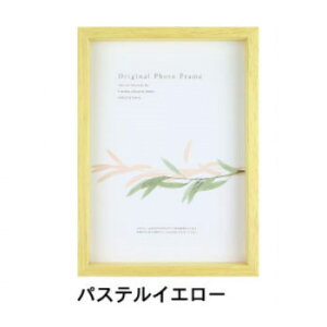 A.P.J. BOXt[ A[g{bNXt[(:35mm) B5TCY(182×257mm) pXeCG[E0021768320