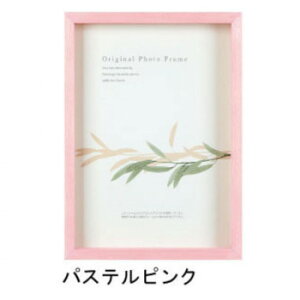 A.P.J. BOXt[ A[g{bNXt[(:35mm) B4TCY(257×364mm) pXesNE1000018081