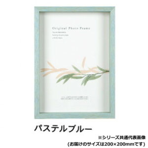 A.P.J. BOXt[ A[g{bNXt[(:35mm) 20pTCY(200×200mm) pXeu[E0021768054