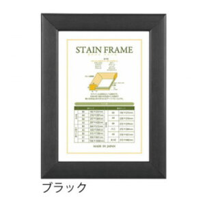 A.P.J. XeCt[(܏TCY) ܏zB4TCY(272×379mm) ubNE1000016629