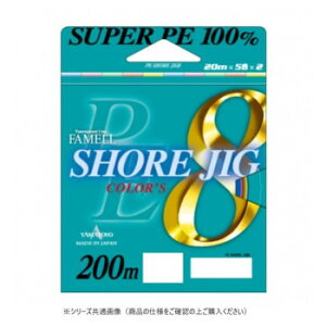 }geOX PEVAWO8 200m 1.2