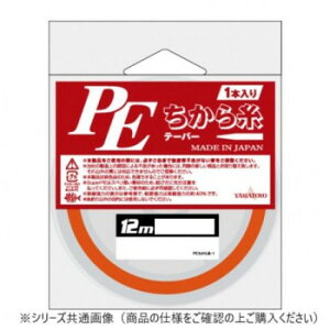 }geOX PE玅 12m 1{ 0.6`6