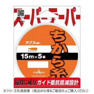 }geOX 玅 15m IW 5`12