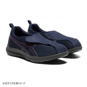 AVbNX CtEH[J[ 1242A018 lCr[u[×lCr[u 25.0cm 1242A018 252545