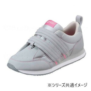 ���[���X�^�[ V�X�e�b�v 06 �O���[ ��24.0cm 06 LR�� 221063