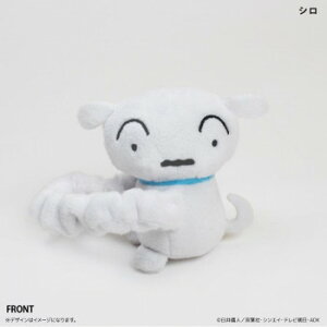 N񂿂 傱񂮂 VV V 7.5cm