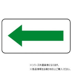 ���j�b�g �z�ǃX�e�b�J�[ �����\���E��(�ɏ�) AS-22-12SS