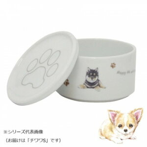 わんコレ スタッカーSET(小) チワワ S wa-se100-S37