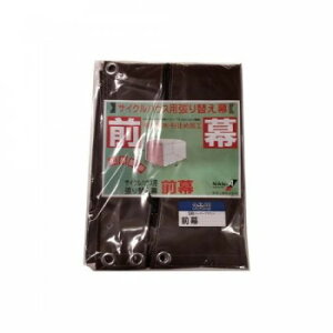 čH O TCNnEX2p(SB) X[p[uE