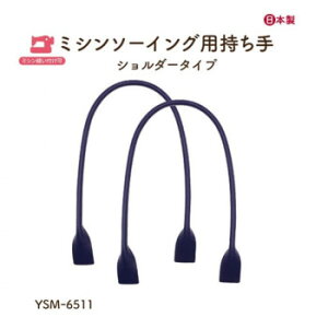 CiY}(INAZUMA) ~VDtYSM-6511 lCr[ 2{ S65cm