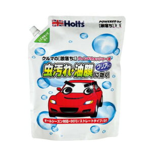 Holts �z���c �N���}�̌��������� ���E�������E�I�b�V���[ MH70117