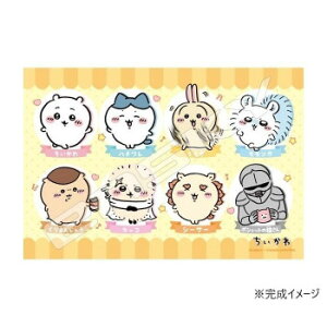 ǂ΂+WO\[pY 70[Ws[X  ƂƂ ODB-06