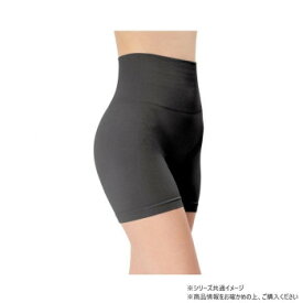 グローバル・ジャパン ムダ肉ぺたんこハイウエストガードル S-Mブラック