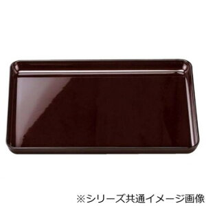 Ntg 2DX~p[SL 17414470