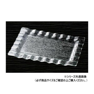 Ntg AC59cmgEF[upM 51354500