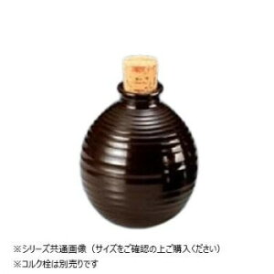 ����N���t�g 3�l�p���N���ڂ�� �E���~ 48021320