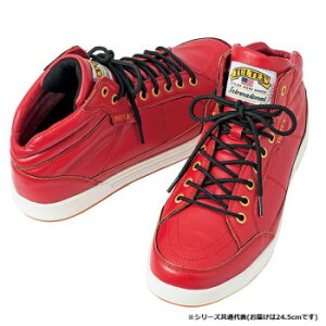 ACgX 51633 Z[teBV[Y(~hJbg)(jp) bh 24.5cm