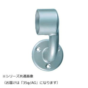 �V���N�} A�`�u���P�b�gL�~(�E) AG BR-102R 35��
